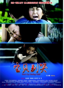 荔枝视频在线观看免费完整版